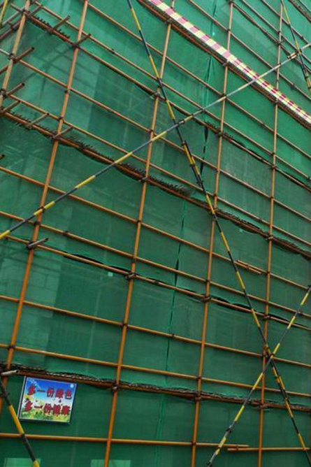 中建一局项目建筑91香蕉视频下载污施工香蕉视频APP成人
