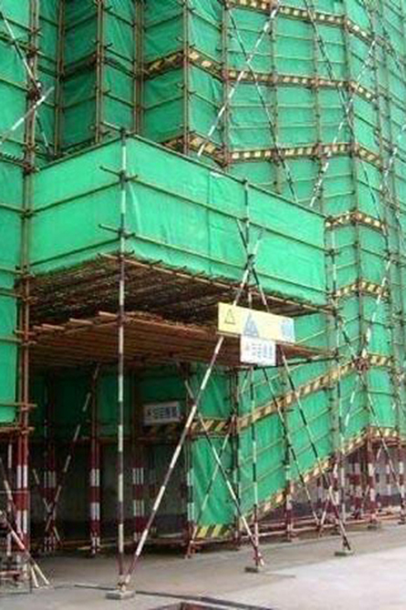 中建五局建筑安全防护网施工香蕉视频APP成人
