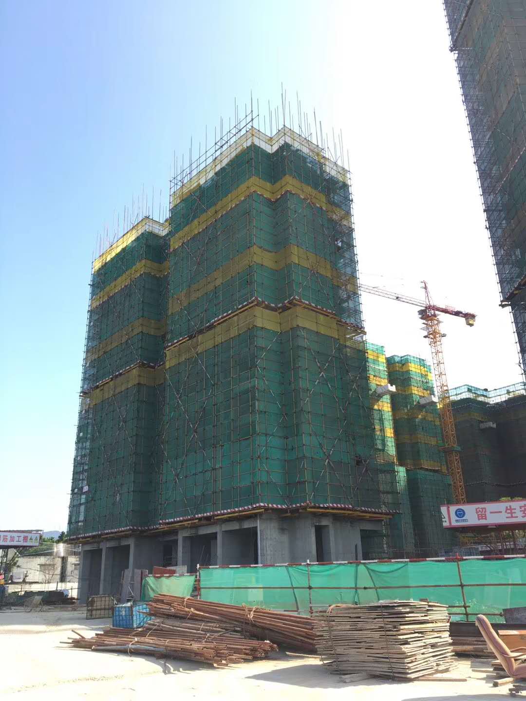 深圳颐安都会中央项目建筑91香蕉视频下载污施工香蕉视频APP成人